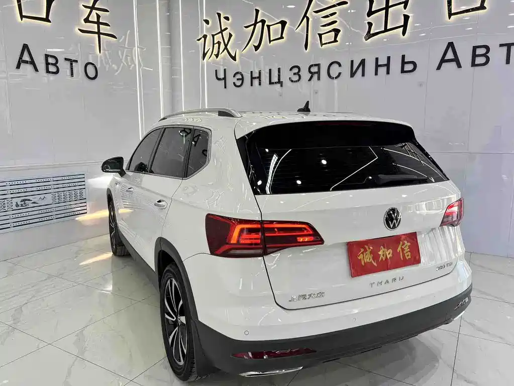 Volkswagen Tharu — миниатюра 6