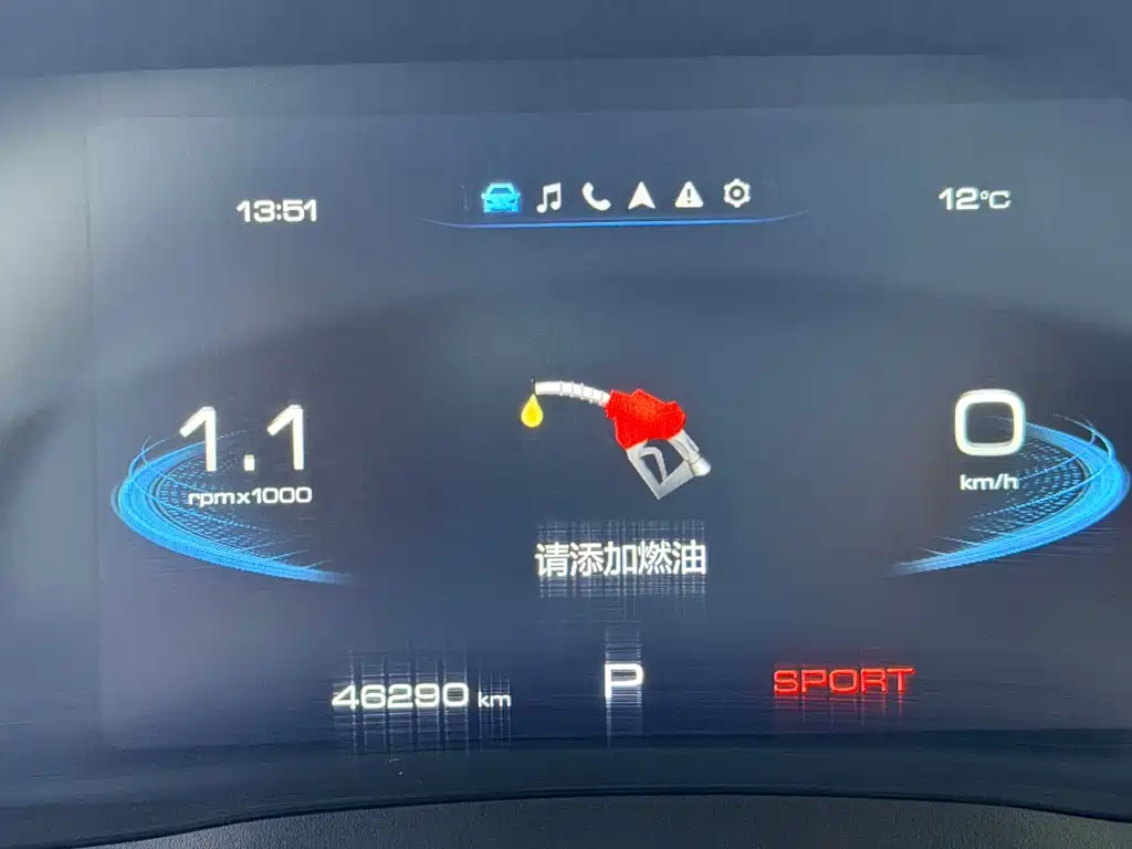 Haval H6 — миниатюра 26