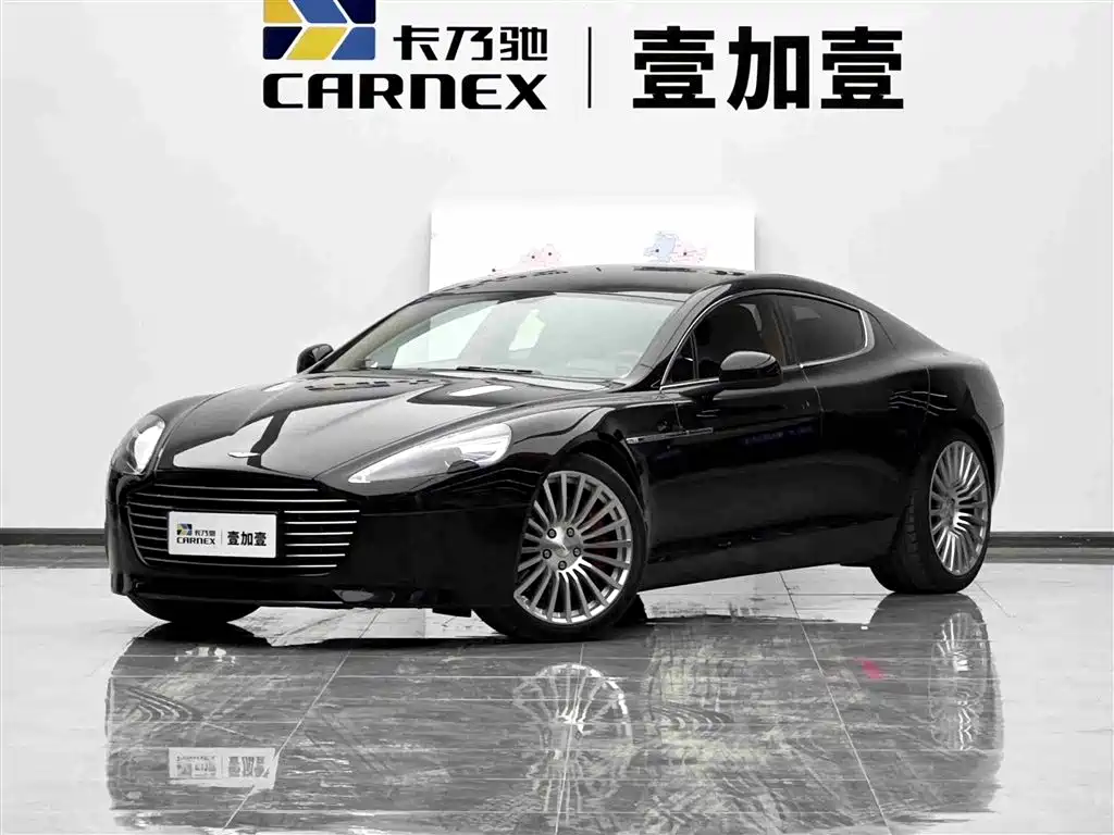 Aston Martin Rapide 2015