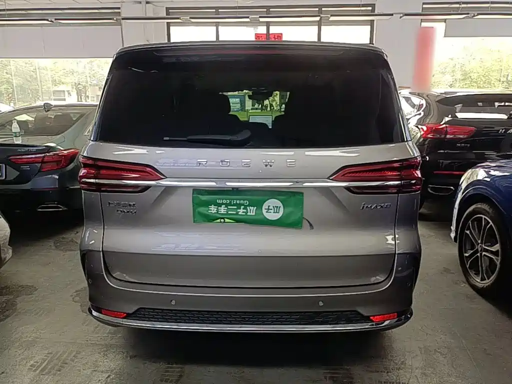 Roewe iMAX8 New Energy — миниатюра 6