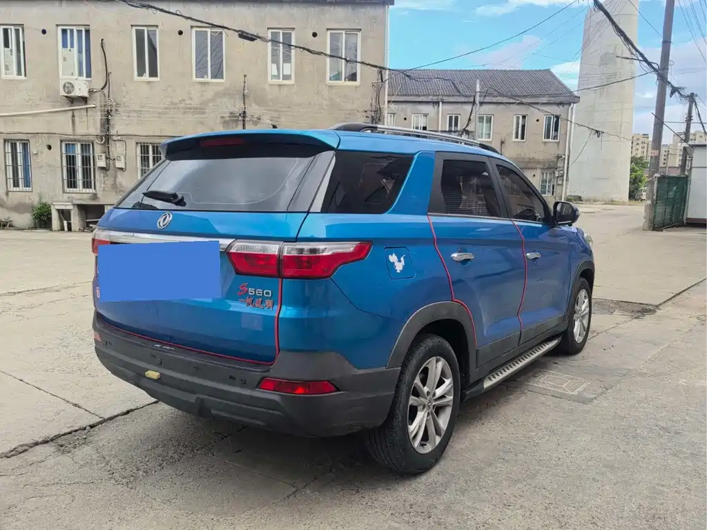 Fengguang Fengguang S560 — миниатюра 10