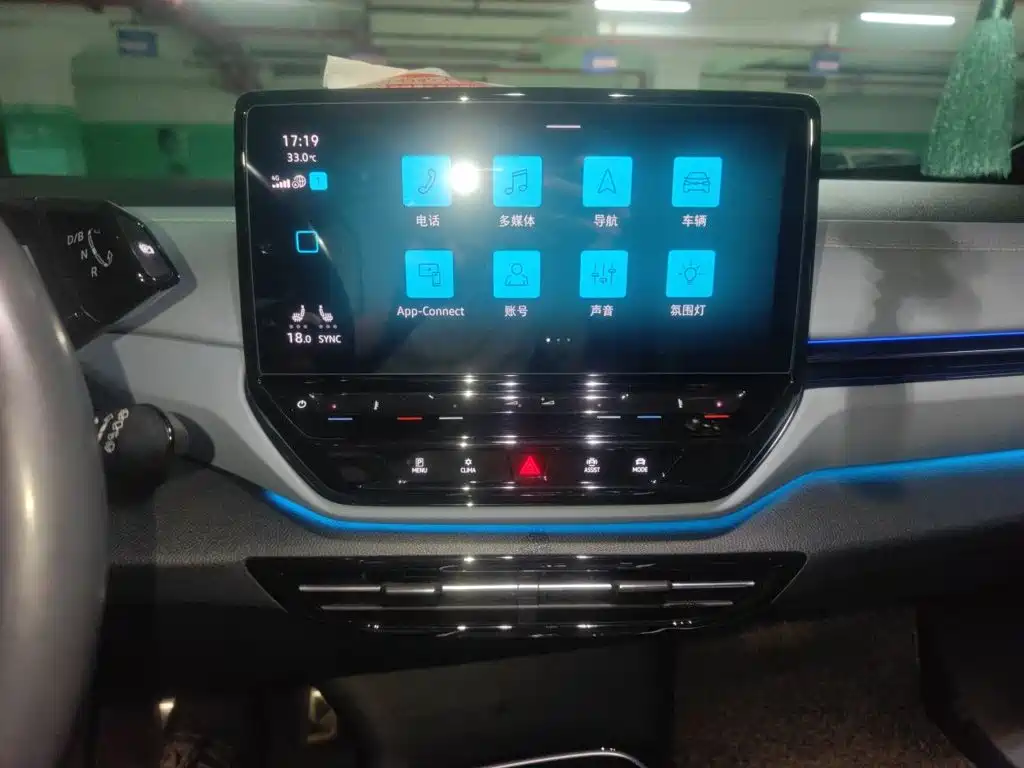 Volkswagen ID.4 X — миниатюра 14
