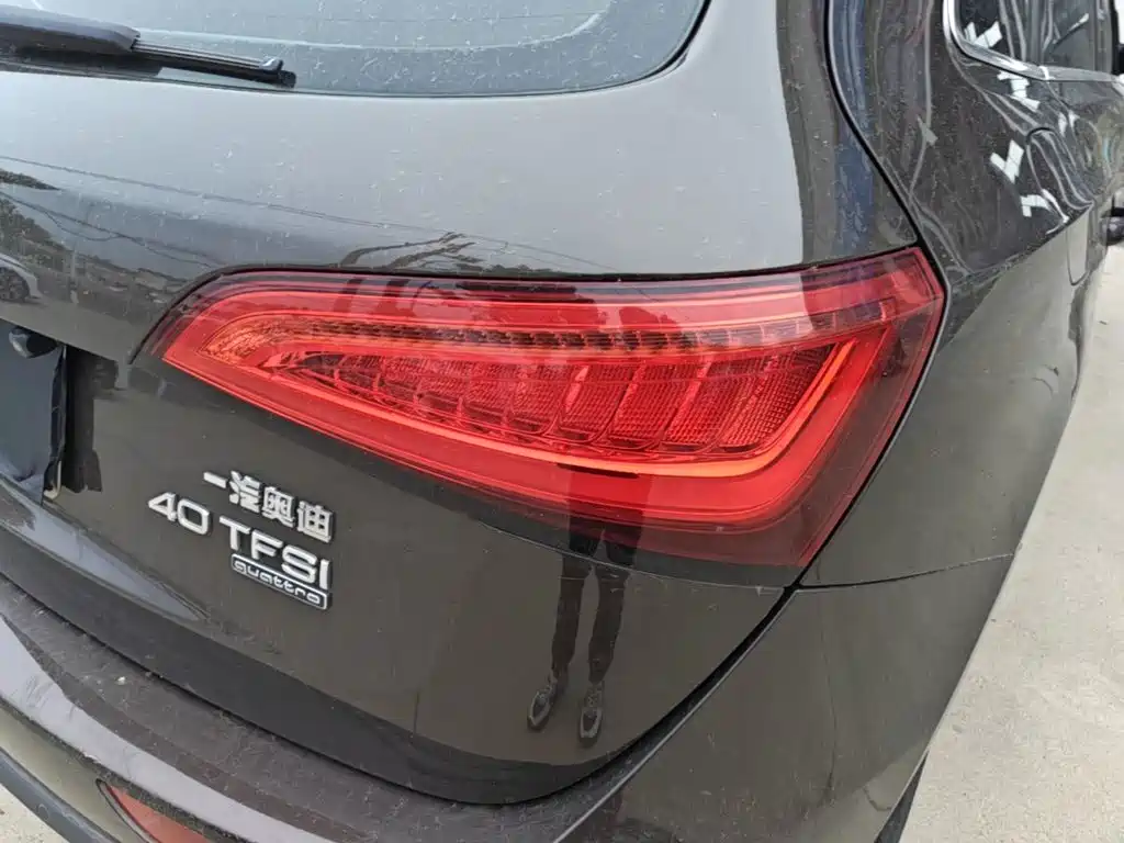 Audi Q5 2015 40 TFSI