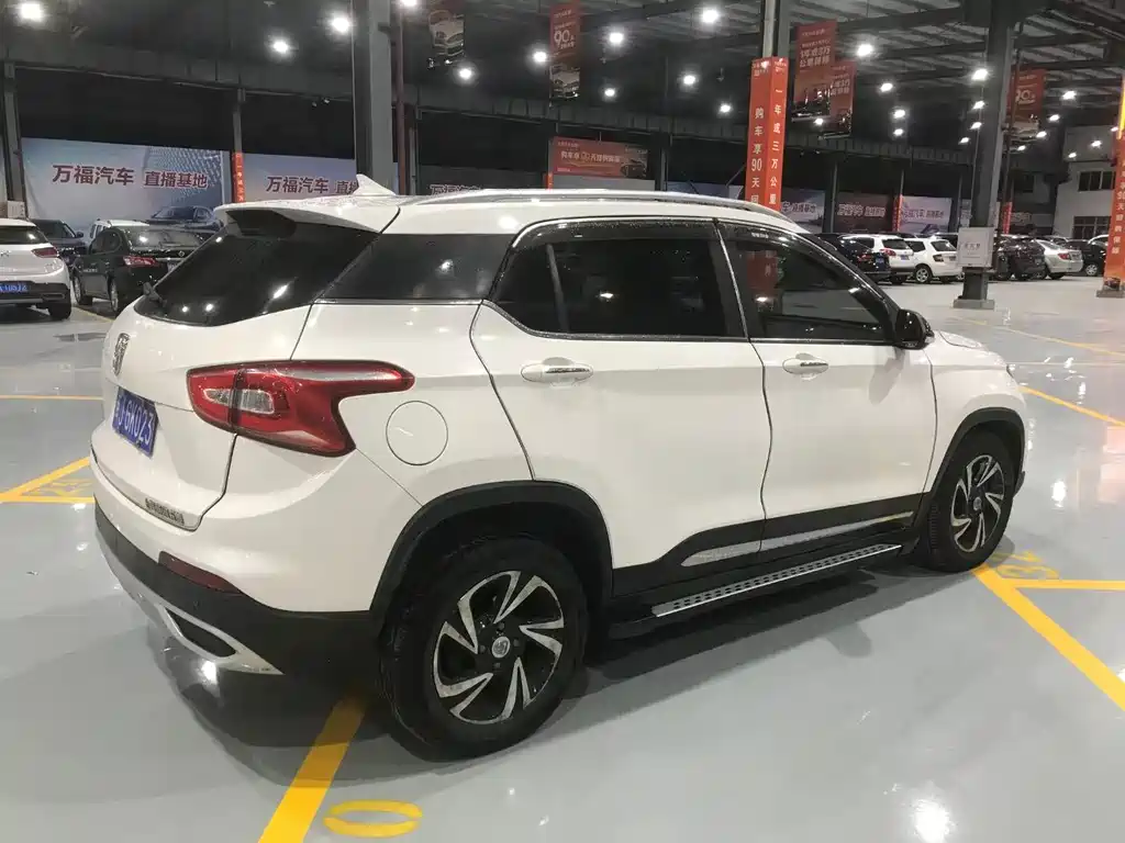 BAOJUN 510