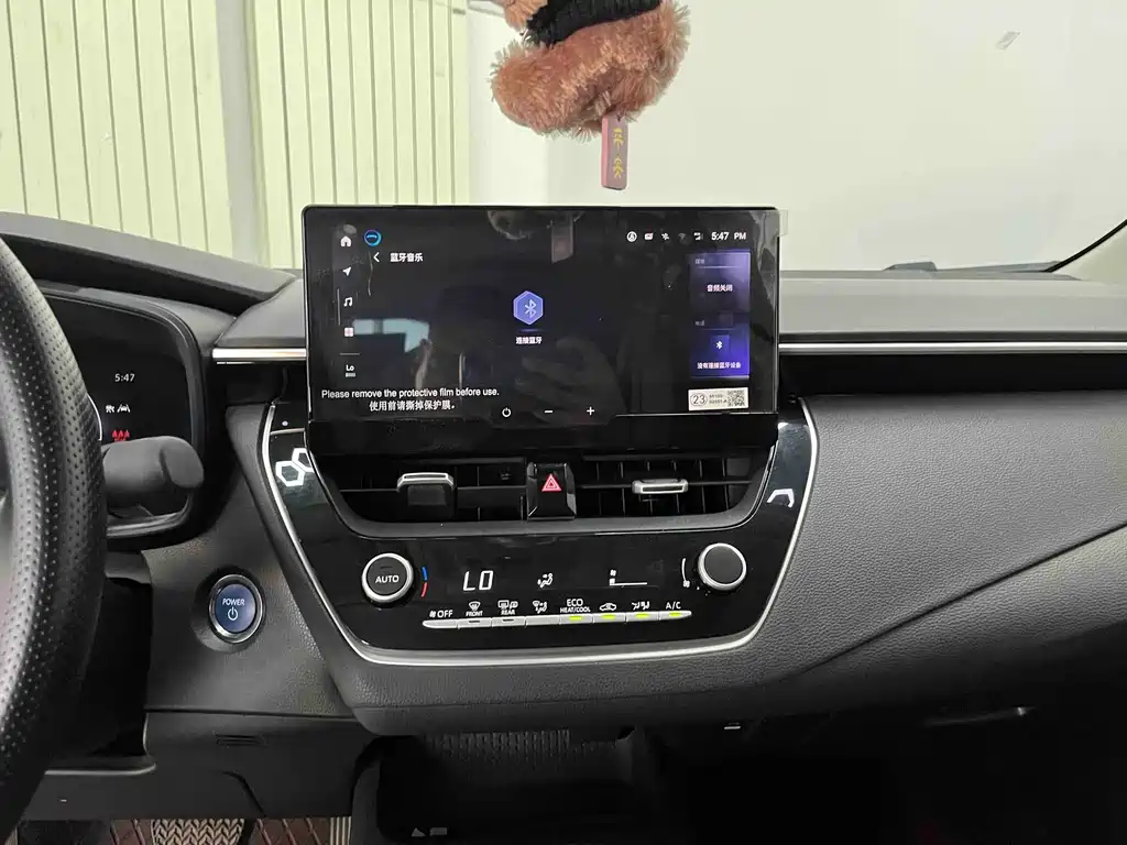 Toyota Corolla — миниатюра 12