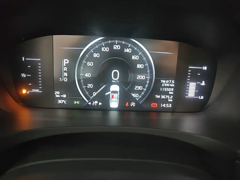 Volvo S90 — миниатюра 12