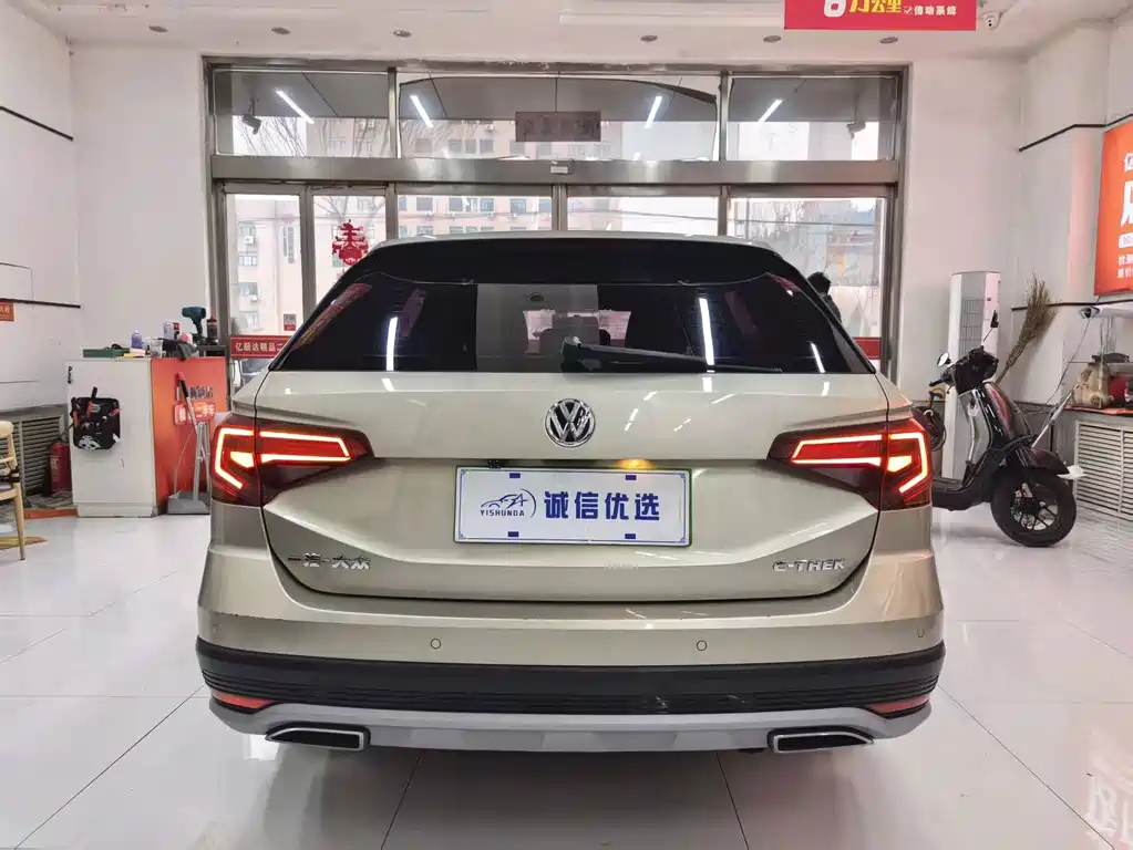 Volkswagen C-Trek 1.5L Auto Comfort Type, фото 9