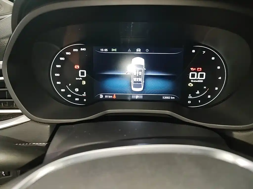 Roewe i5 — миниатюра 12
