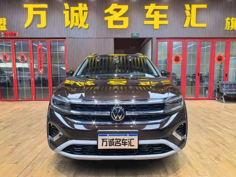 Volkswagen Viloran 2021 380TSI Luxury Pro