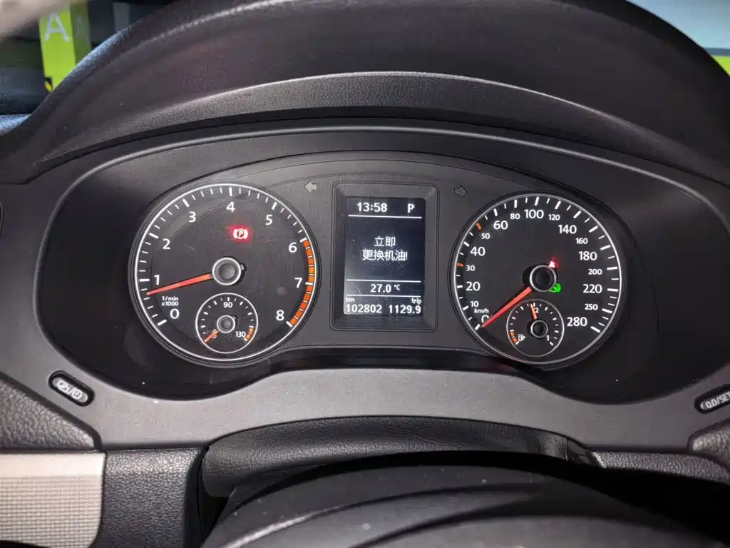 Volkswagen Sagitar — миниатюра 7