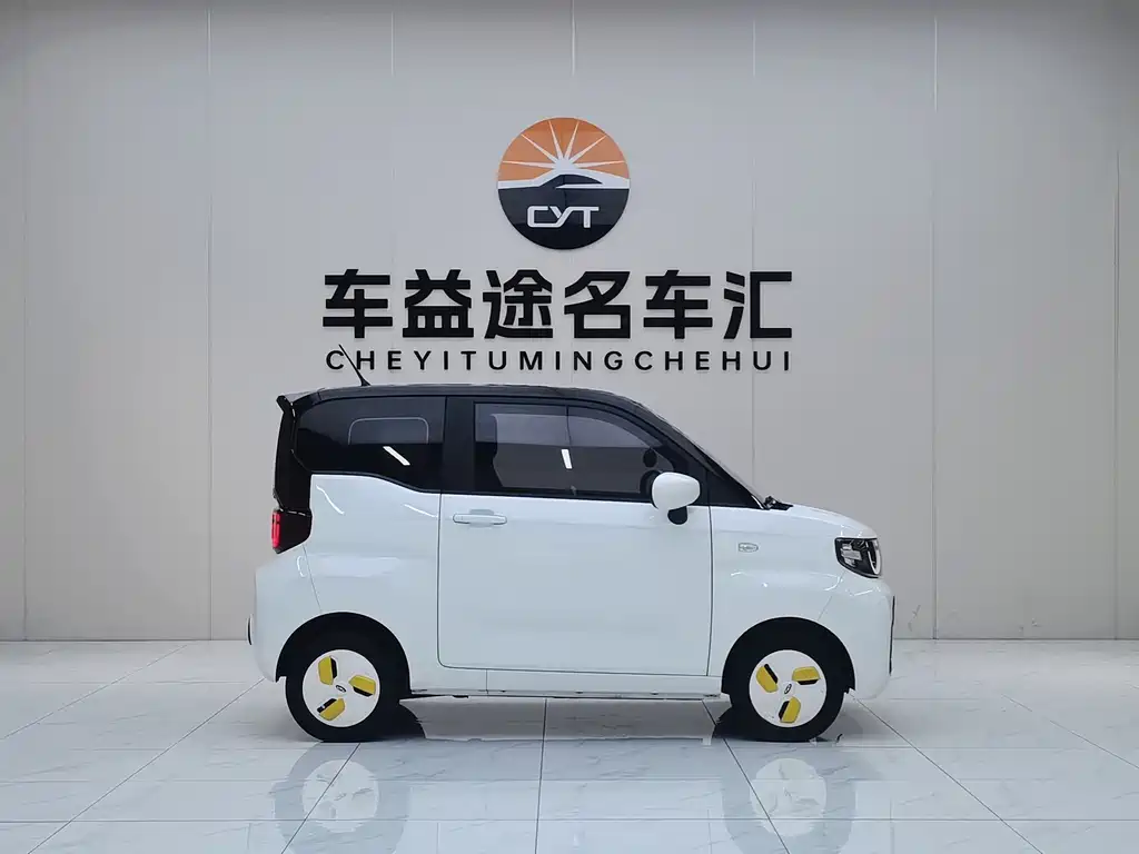 Chery QQ Ice Cream 2022 — фото 21