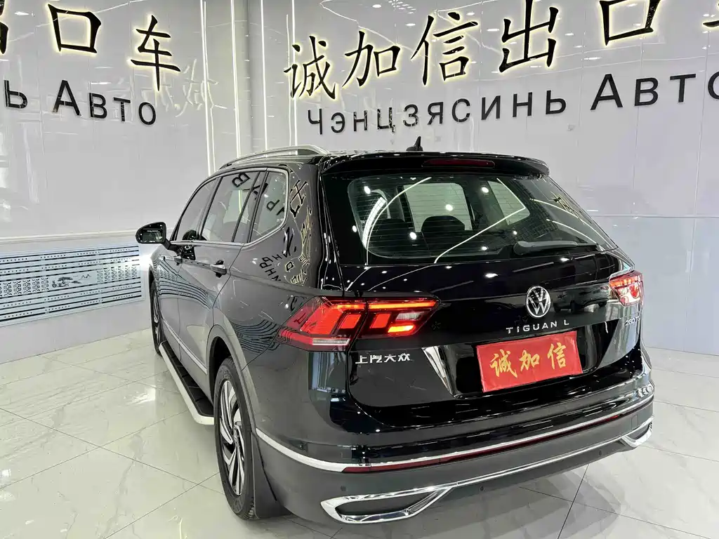 Volkswagen Tiguan L — миниатюра 6