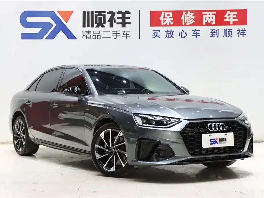 Audi A4L 2023 40 TFSI Luxury