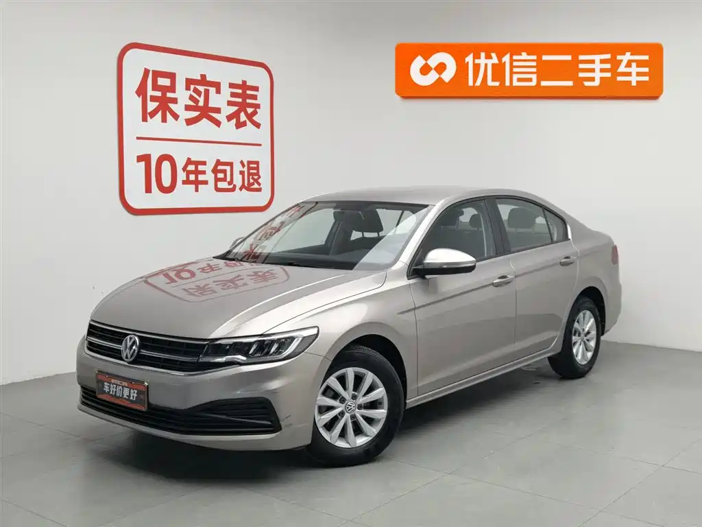 Volkswagen Bora 2019