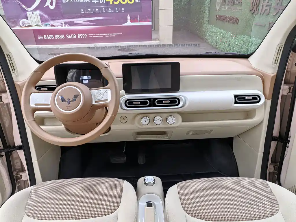 Wuling MINIEV — миниатюра 9
