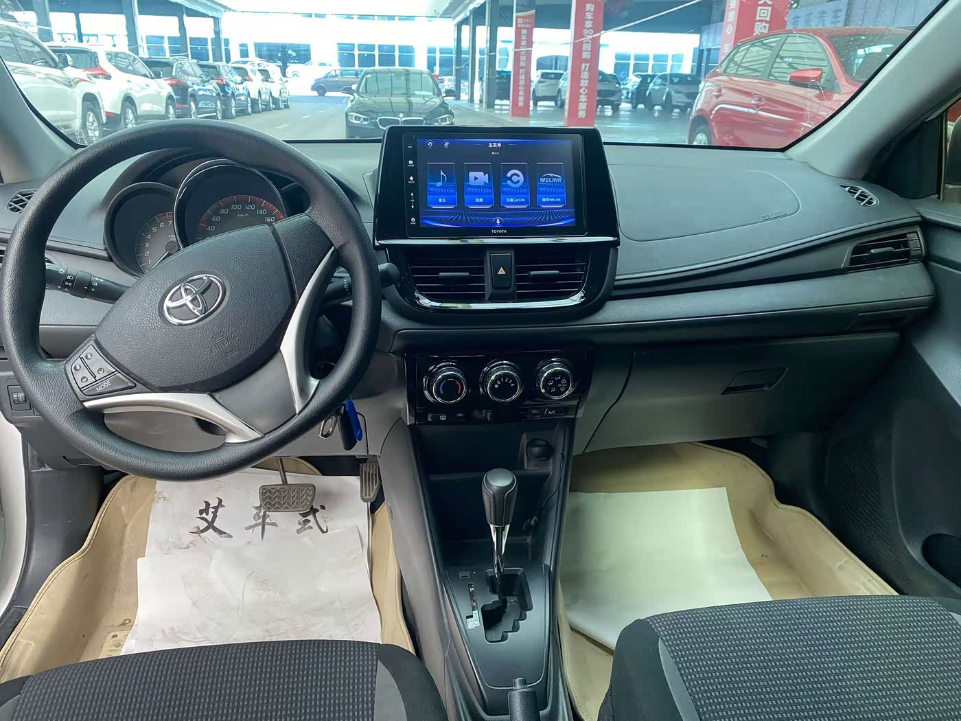 Toyota Vios FS 1.5 л 2023 г. Белый, пробег 49000 км