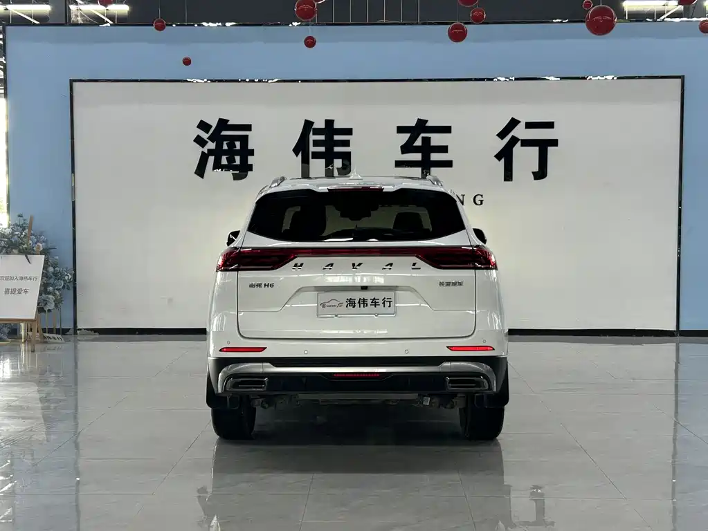 Haval H6 2021 1.5T AT Champion