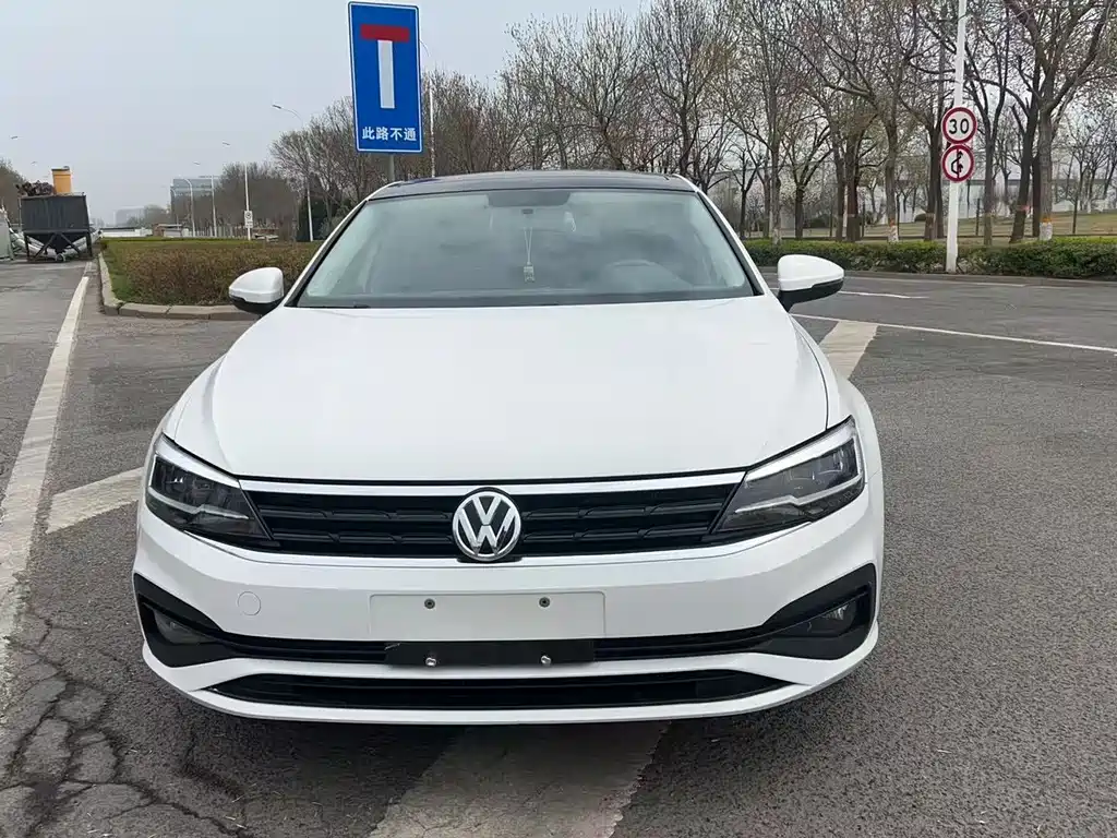 Volkswagen Lamando 2021 230TSI DSG