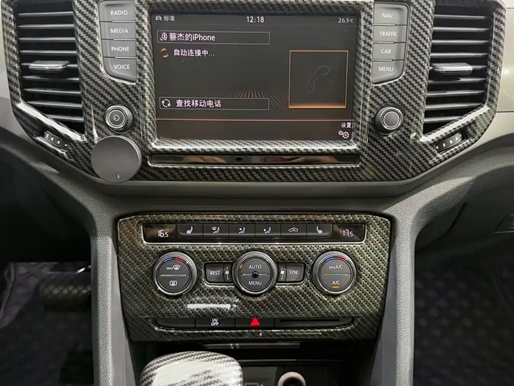 Volkswagen Teramont — миниатюра 18