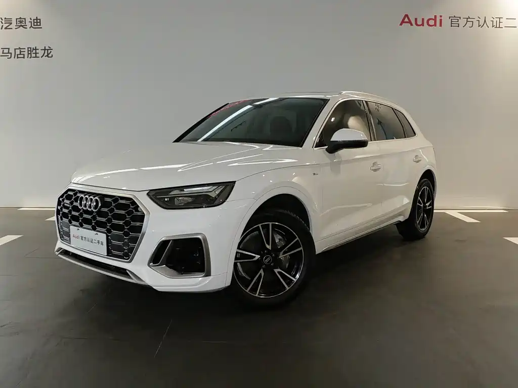Audi Q5L 2023 40T Fashion