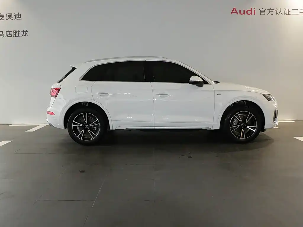 Audi Q5L 2023 40T Fashion
