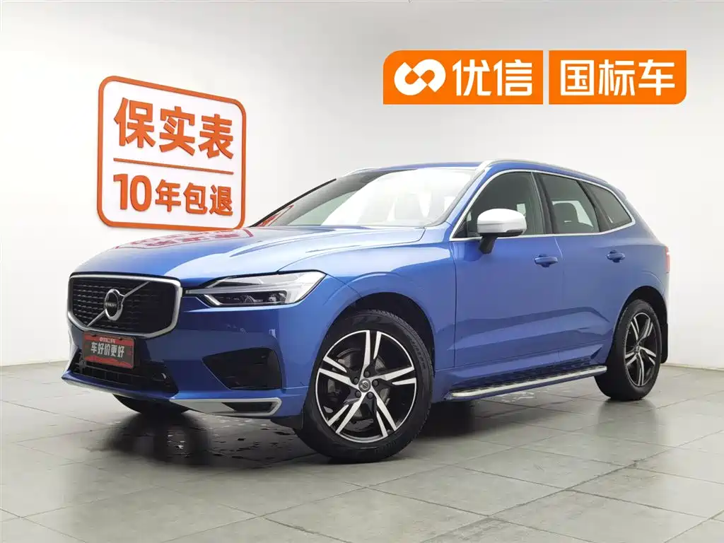 Volvo XC60 2019 T5 Sport V