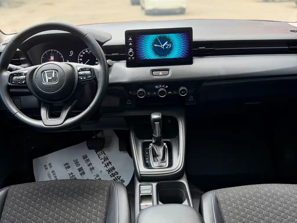 Honda XR-V 1.5L CVT Heat Wave Edition, фото 19