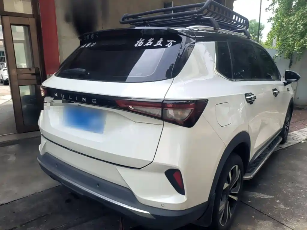 Wuling Xingchen — миниатюра 7
