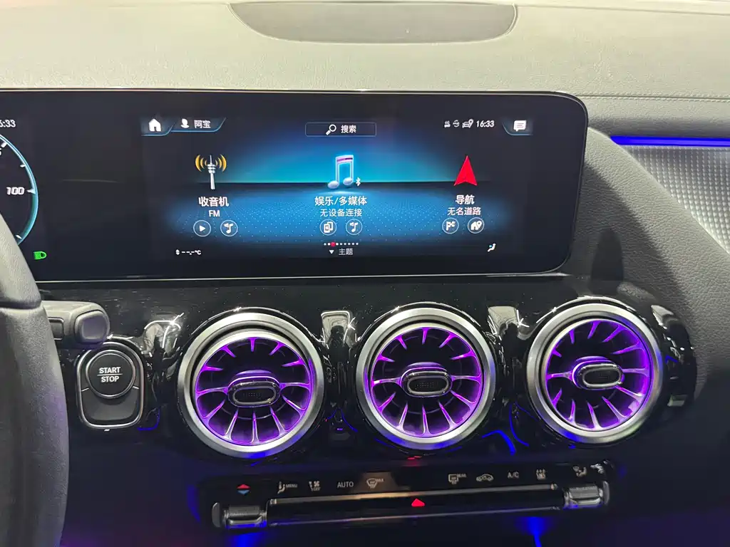 Mercedes-Benz EQA — миниатюра 20