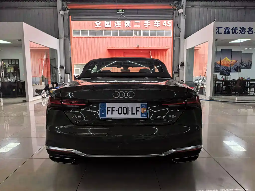 Audi A5 (Import) — миниатюра 28