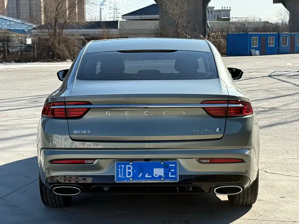 GEELY AUTOMOBILE XINGRUI
