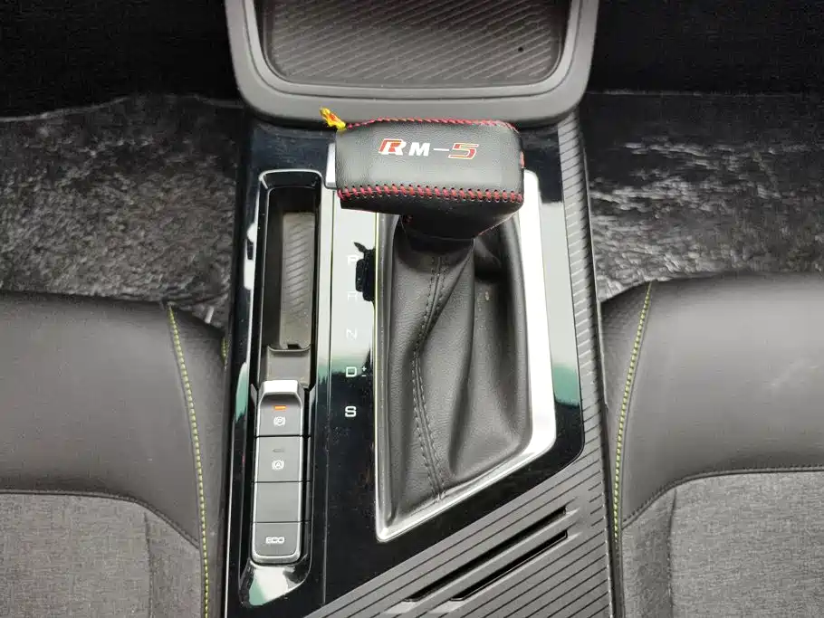 Baojun RM-5 — миниатюра 16