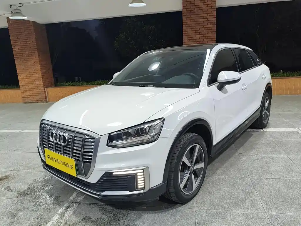 Audi Q2L E-tron