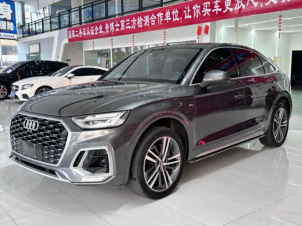 Audi Q5L Sportback 2021