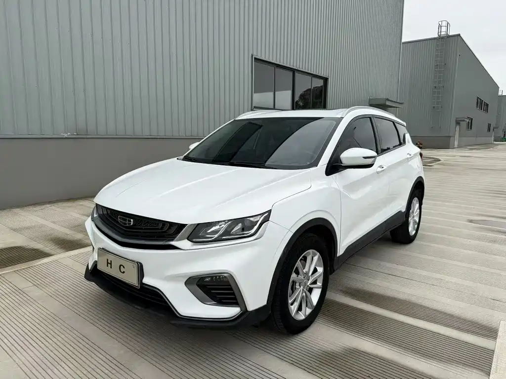 Geely Binyue 2020