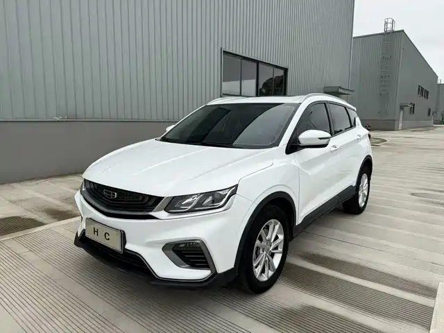 2020 Geely Coolray