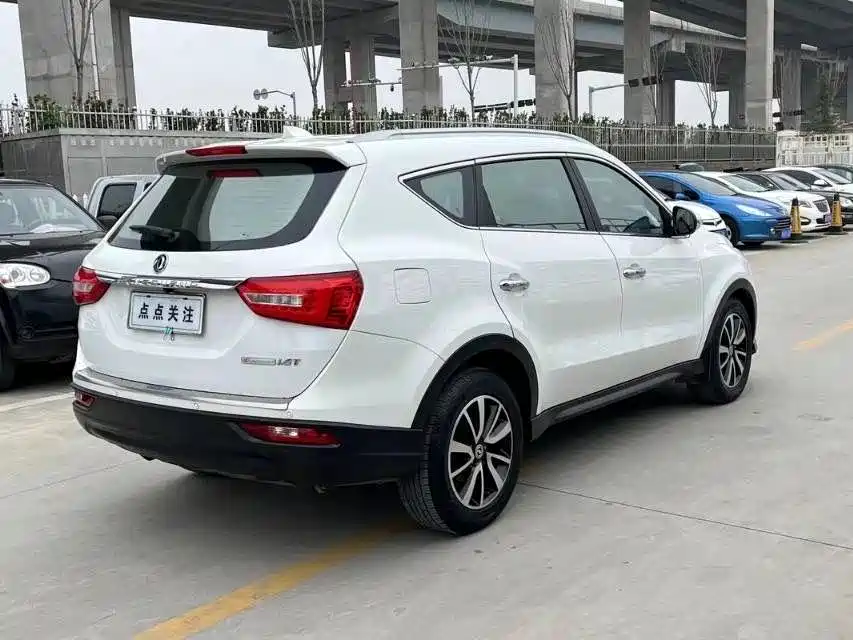 DONGFENG SCENERY 580