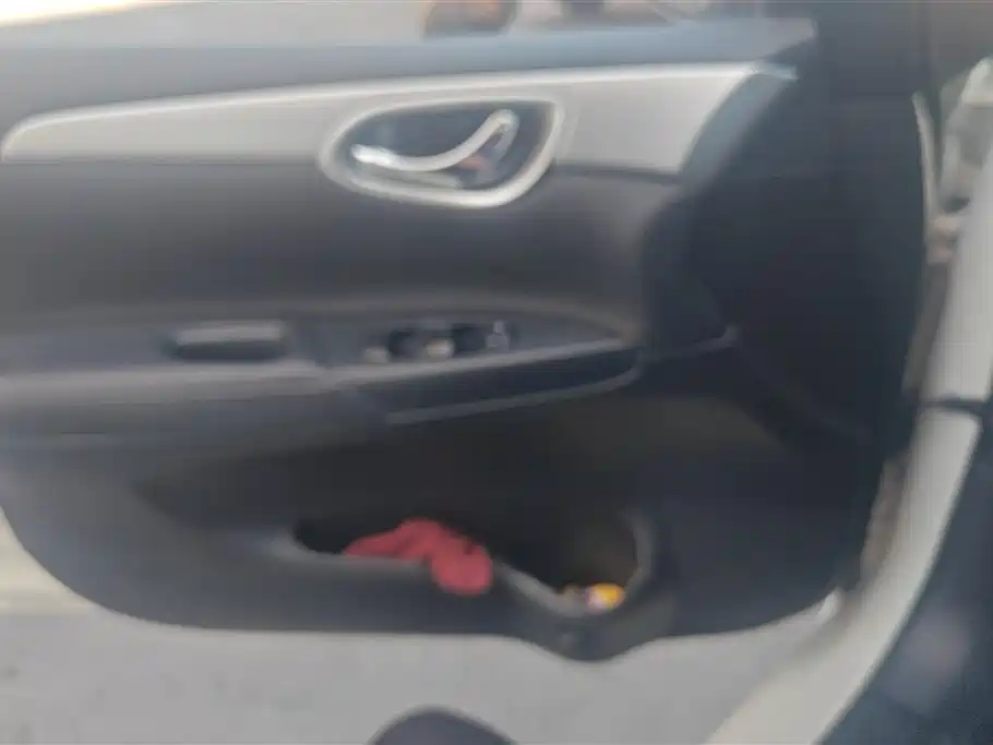 Nissan Sylphy 2022 1.6XE CVT Comfort