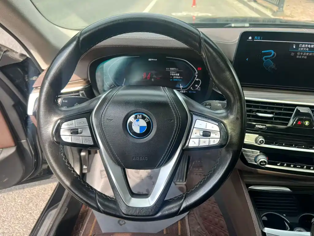 BMW 5 Series 5 2022 535Le Luxury
