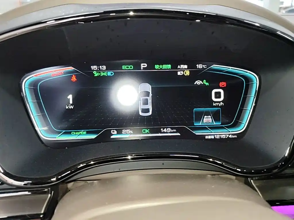 BYD Han — миниатюра 12