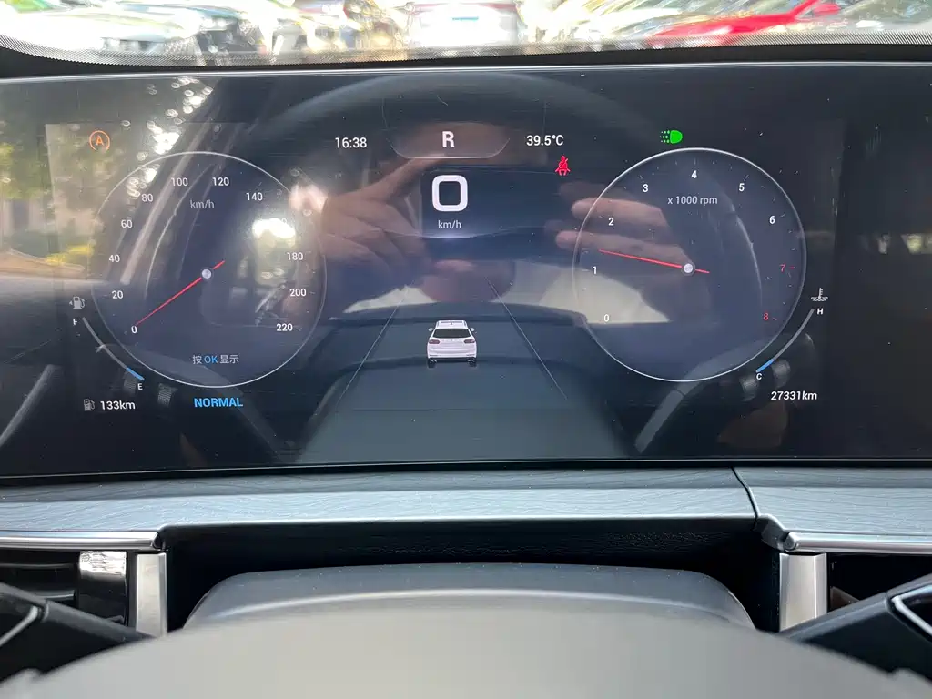 Chery Tiggo 8 PLUS — миниатюра 14