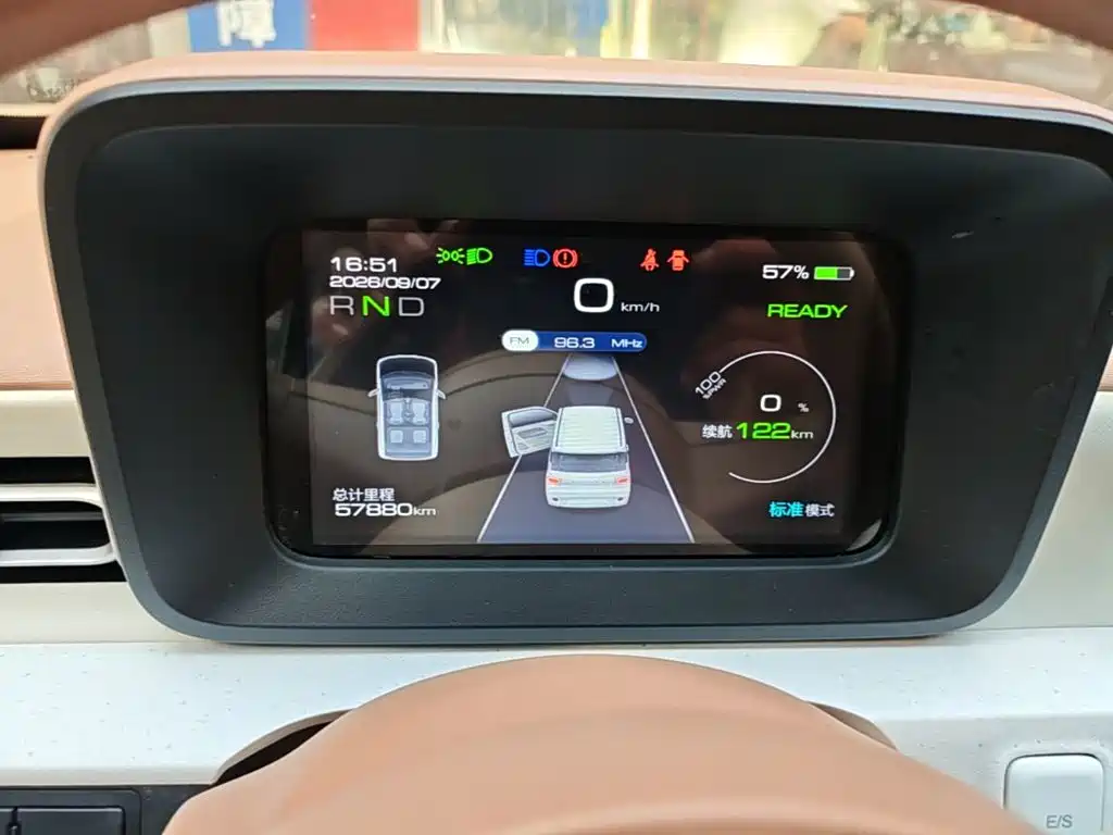 Wuling MINIEV — миниатюра 12