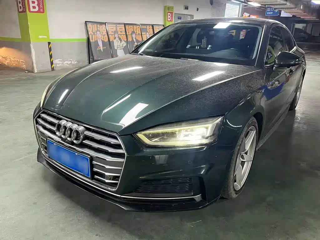 Audi A5 (Import)