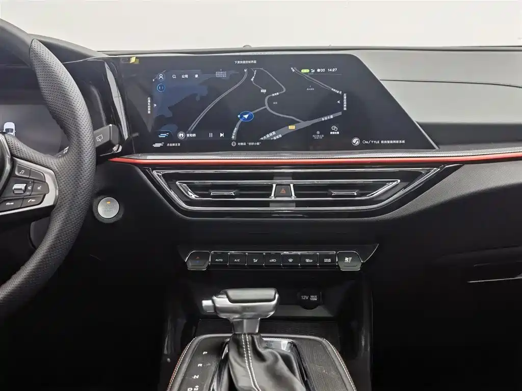 CHANGAN CHANGAN AUCHAN X5