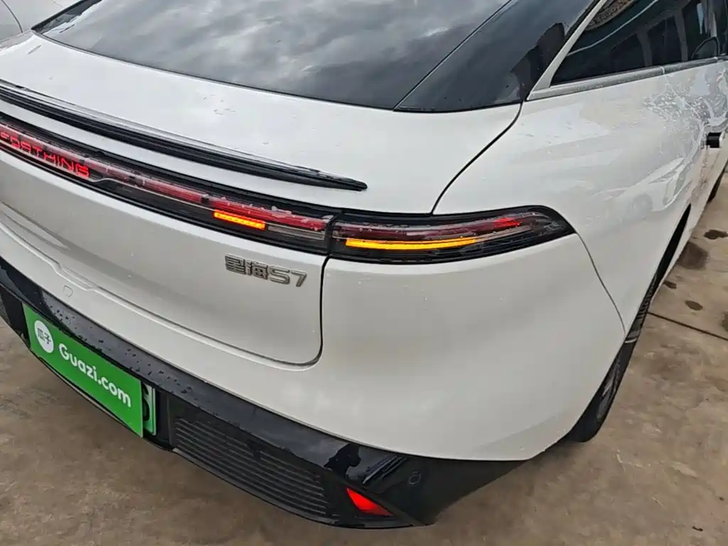 Fengxing Xinghai S7 — миниатюра 8