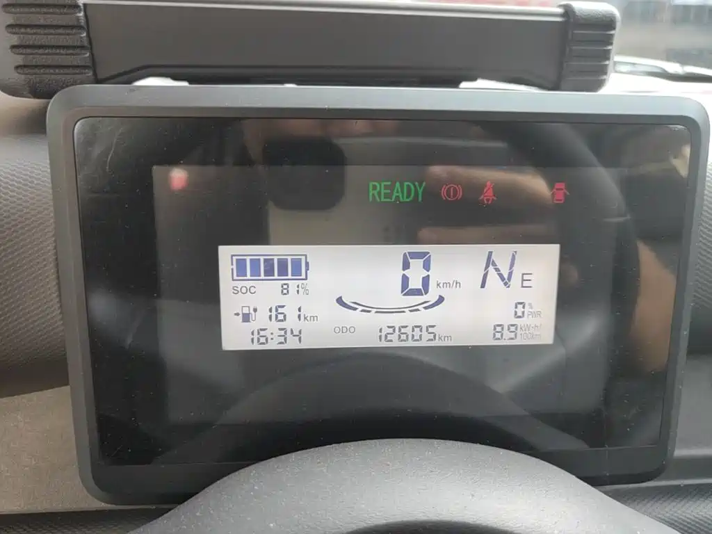 Wuling Zhiguang EV — миниатюра 12