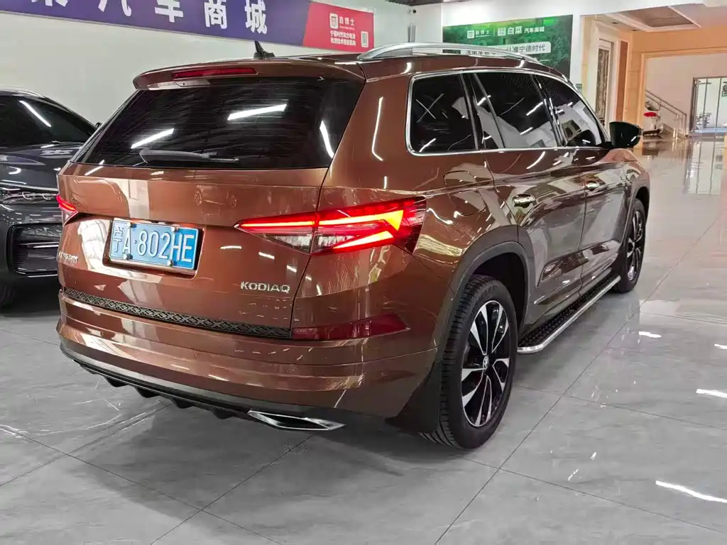 Skoda Kodiaq — миниатюра 9