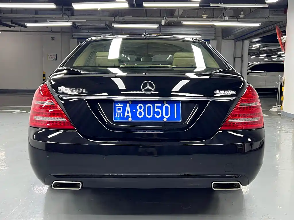 Mercedes-Benz S-Class S 350 L CGI 4MATIC, фото 5