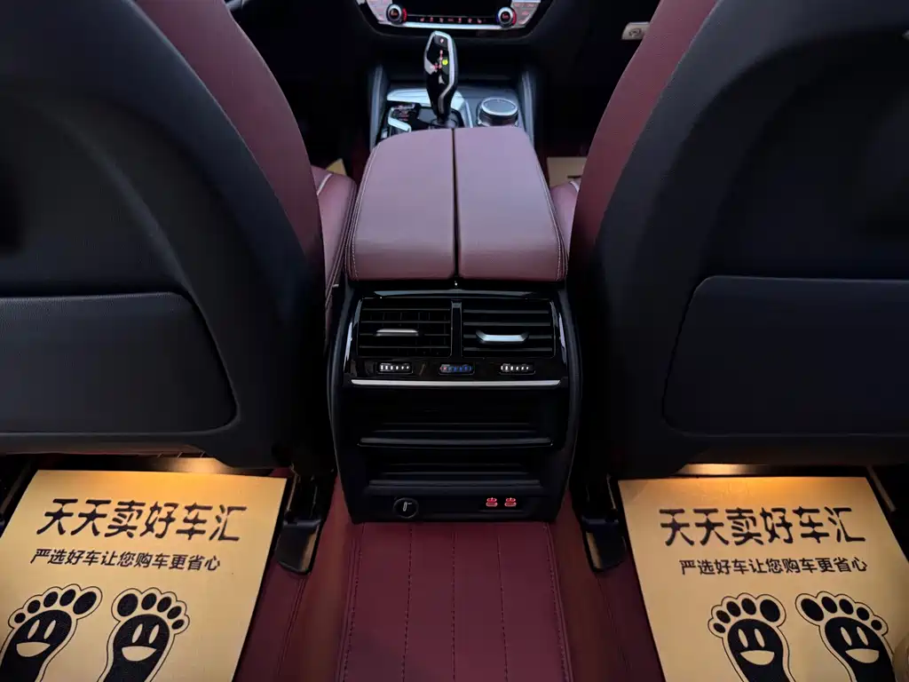 BMW 5 Series — миниатюра 14