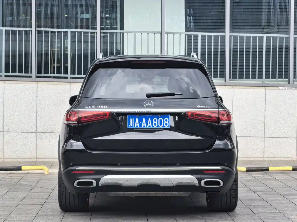 Mercedes-Benz GLS 2020 GLS 450 4MATIC Luxury